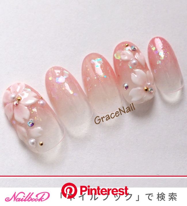 春 卒業式 入学式 デート ハンド Gracenailのネイルデザイン No ネイルブック 桜 ネイル ネイルデザイン ピンクネイル ストーン Clara Beauty My